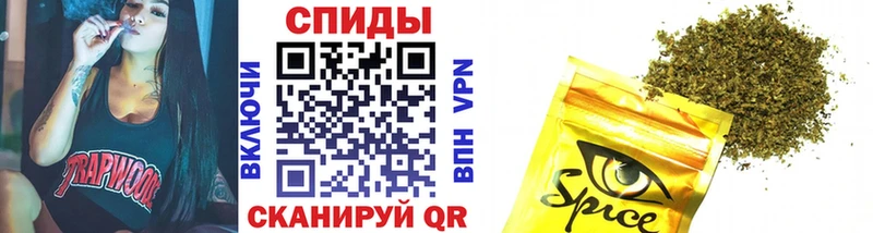Бутират 99%  Петухово 