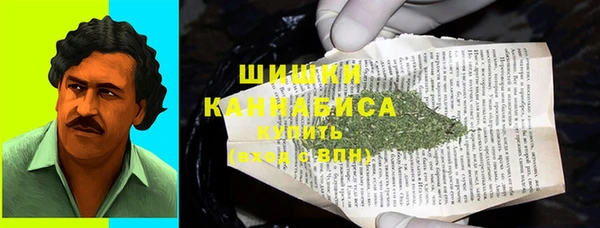 скорость Горно-Алтайск