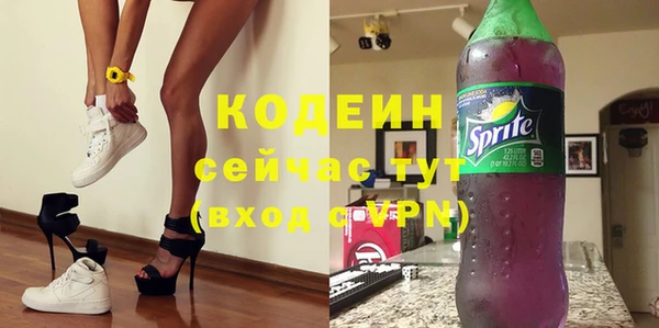 скорость Горно-Алтайск