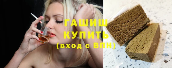 скорость Горно-Алтайск