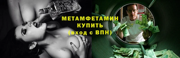 скорость Горно-Алтайск