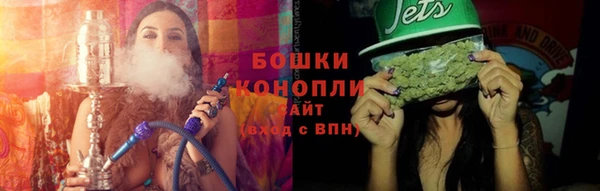 MESCALINE Горнозаводск