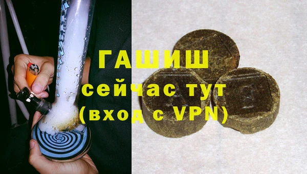 скорость Горно-Алтайск