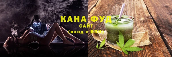 гашик Горняк