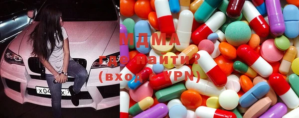 скорость Горно-Алтайск