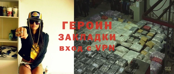 mdpv Снежногорск