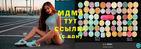 скорость Горно-Алтайск