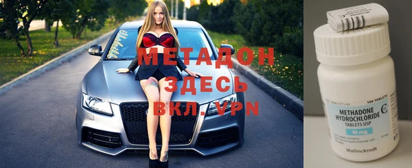 скорость Горно-Алтайск