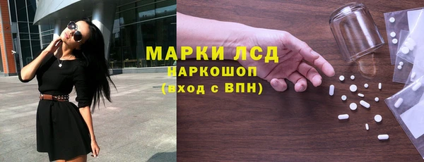 соль ск Семикаракорск