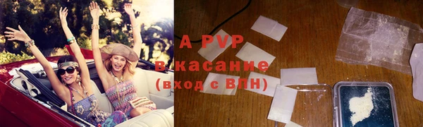 spice Семилуки