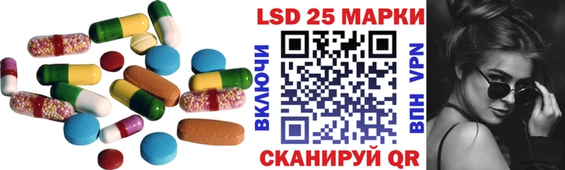 где продают наркотики  Петухово  ЛСД экстази кислота 