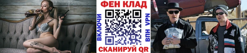 МЕГА ссылка  Петухово  Первитин кристалл 
