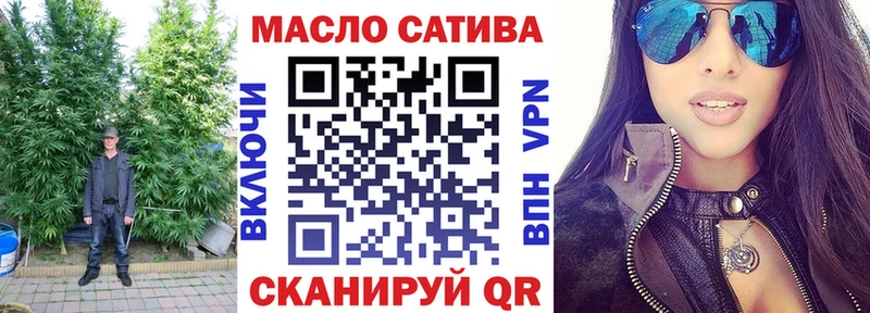 ТГК жижа  Петухово 