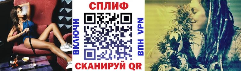 МАРИХУАНА конопля  Петухово 